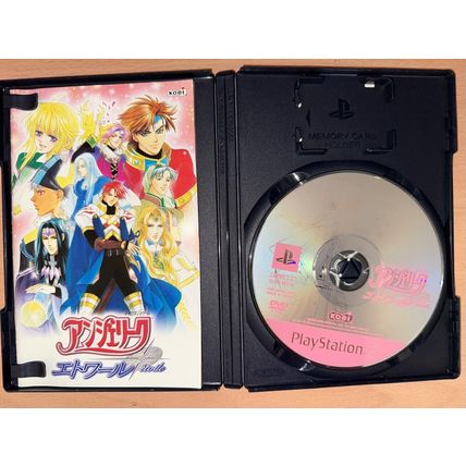 Angelique Etoile - Japanese NTSC-J PS2 Playstation 2