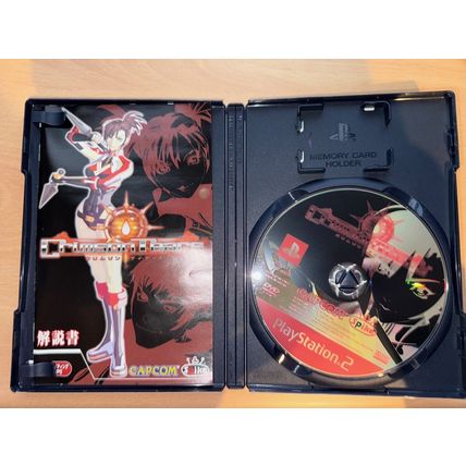 Crimson Tears - Japanese NTSC-J PS2 Playstation 2