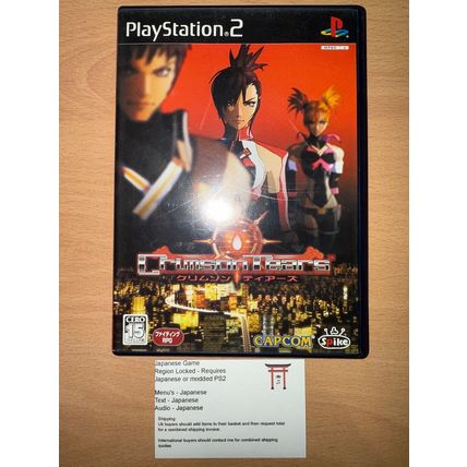 Crimson Tears - Japanese NTSC-J PS2 Playstation 2