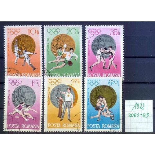 RUMÄNIEN ROMANIA [1972] MiNr 3060-65 ( O/used ) Olympiade