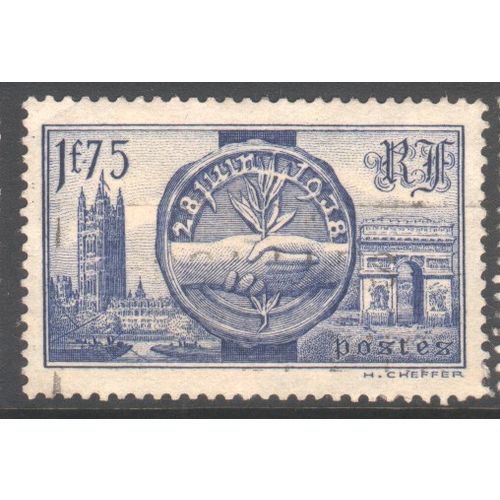 France Stamps 1938 - SG 615 - 1fr.75 - Visit Of KGV1 and Queen Elizabeth - used