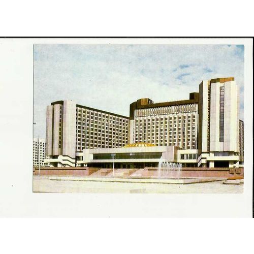 Advertising PRIBALTIYSKAYA HOTEL Leningrad Postcard