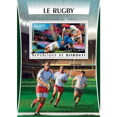 DJIBOUTI 2016 SHEET MNH RUGBY SPORTS DEPORTES 2