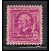 861 3c Ralph Emerson Fine MNH KA2336