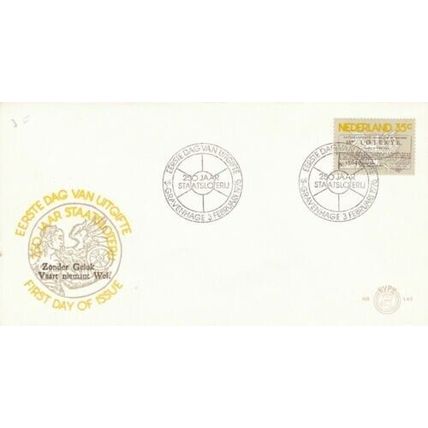 Netherlands 1976 National Lottery Association FDC special cancel VGC No 145