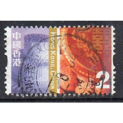 Hong Kong 2002 Cultural Diversity - Chinese & European Wedding Cake $2 Used