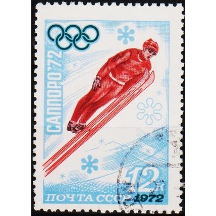 Russia. 1972 12k S.G.4033 Used