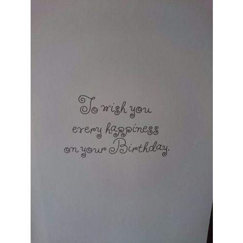 Cousin - Birthday Card - For You, Cousin