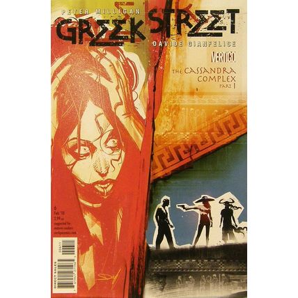 Greek Street (Vol 1) # 006 NM MODERN AGE COMICS