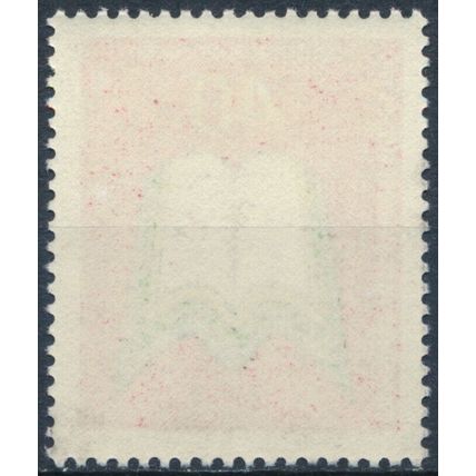International Book Year - West Germany 1972 - MNH - MiNr 740