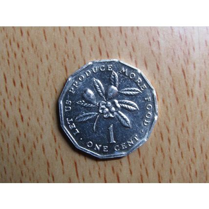 Jamaica 1990 1 Cent Coin