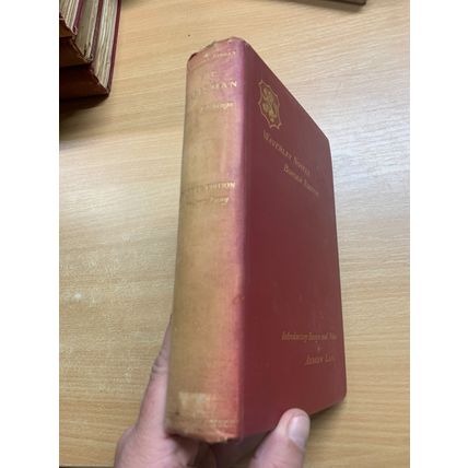 1894 WALTER SCOTT "THE TALISMAN" ANDREW LANG NOTES ILLUSTRATED ANTIQUE BOOK (P5)
