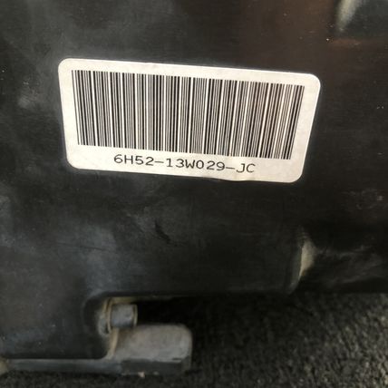 Land Rover LR2 Headlight Adaptive BI-XENON HID Right OEM LR057307