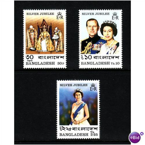 BANGLADESH 1977 SILVER JUBILEE SET 3 VALS U/M MINT