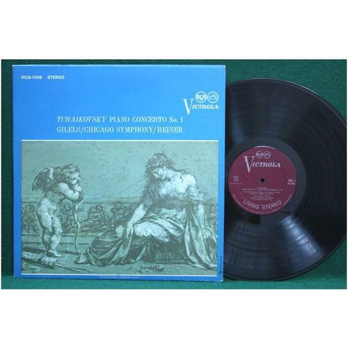 Gilels/Reiner - Tchaikovsky: Piano Concert No. 1 - VICS 1039 - EX+