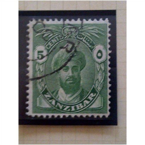 Zanzibar 1936 5c Green Used SG 310 Sultan Kalif bin Harub
