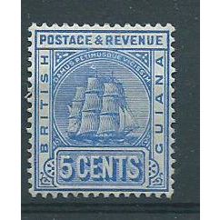 british guiana stamps sg255 sg 255 hm