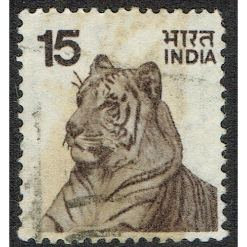 India 1974 Definitive Issue 15p Brown SG730 GU