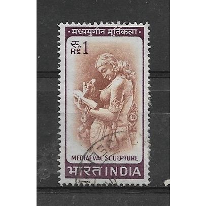 India.SG517 1r Woman writing a letter (medieval sculpture).Fine Used.Apr19