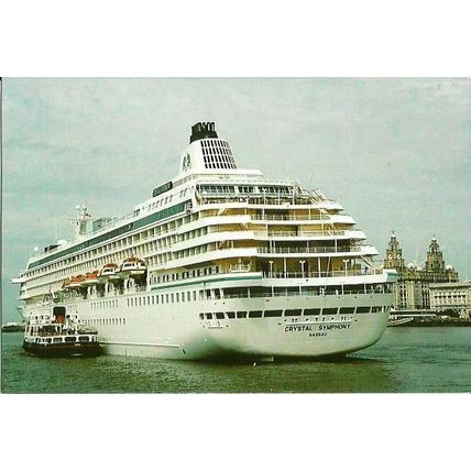 Crystal Cruises MV CRYSTAL SYMPHONY Postcard (Maxcards)