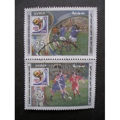 Syria 2010 - FIFA World Cup South Africa ( PAIR ) - USED