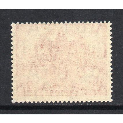 Australia - 1946 - 2½d Victory (sg213) Mint Never Hinged