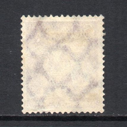 Germany - 1922 - 60pf Blacksmiths, Mint No Gum