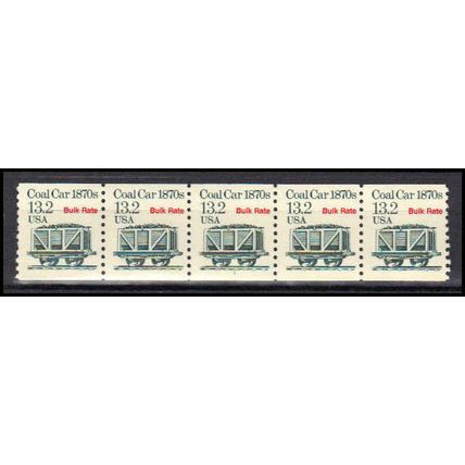 2259 13.2c Coal Car Fine MNH Dry Gum PNC 1/5 X3201