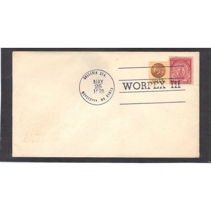 Event Worpex III Multiple Stamps (No Cachet-Label/A) CV40021