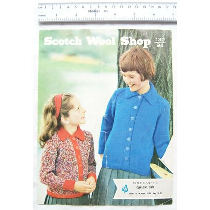 Vintage: Greenock 132 mix & match jacket, quick six