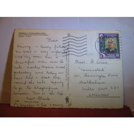 MARIA WORTH, AUSTRIA used postcard 1982 pm #
