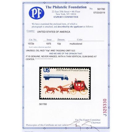 1574b, Mint NH 10¢ Red Color Omitted MAJOR ERROR With PFC - Stuart Katz