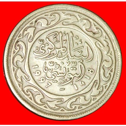 GREAT BRITAIN (1960-2018): TUNISIA★ 100 MILLIEMES 1418-1997★LOW START★NO RESERVE