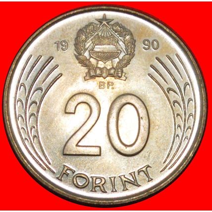 RARE POST-COMMUNIST:HUNGARY★20 FORINTS 1990 UNC MINT LUSTRE★LOW START★NO RESERVE