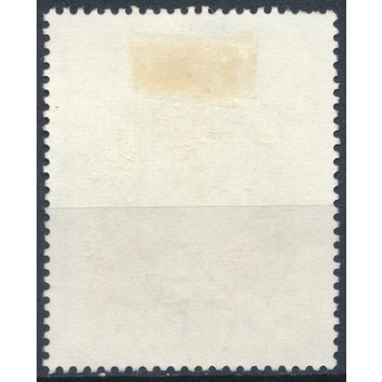 20th Anniv College of The Bahamas: 15c - Bahamas 1995 - F H - SG 1028
