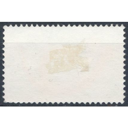 EUROPA: 6e - Portugal 1973 - F H - MiNr 1201