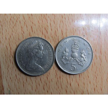 GB 1970 Elizebeth II Decimal 5p Coin