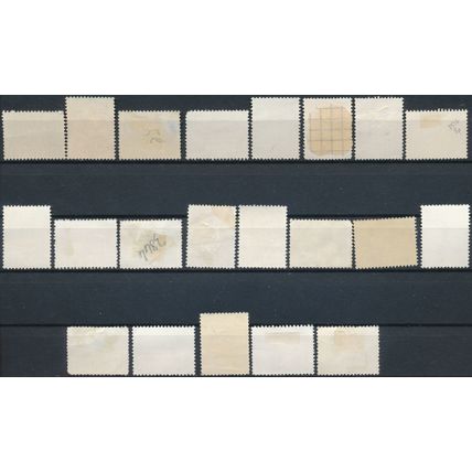 Transport & Communication - Romania 1967 - FH - MiNr 2639 (B)
