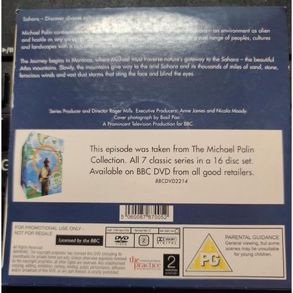 Himalaya DVD Promo Times North By Northwest Michael Palin Collection