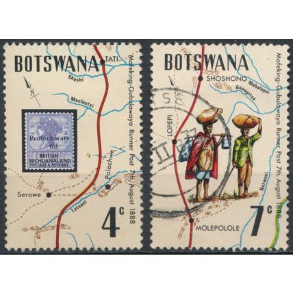 Mafeking-Gubulawayo Runner Post: 4c & 7c - Botswana 1972 - FH & NM H - SG 295/7