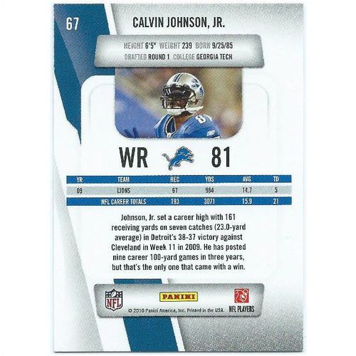 2010 Prestige - #67 - Calvin Johnson, Jr.