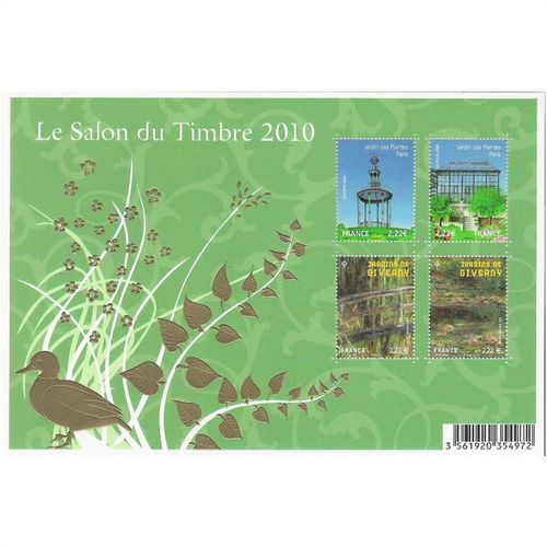 FRANCE BLOC N° 130 NEUF ** ( MNH )