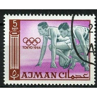 AJMAN 1965 SG 27 - cancelled