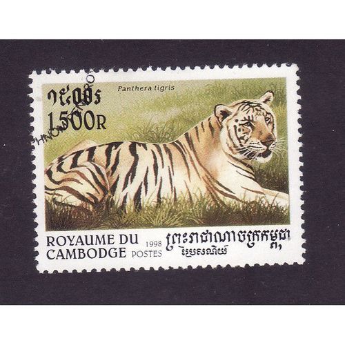CAMBODIA 1998 SG 1744 1500R TIGER LAYING IN GRASS FINE USED
