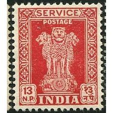 1958/1971 SG O181 - MH (*)