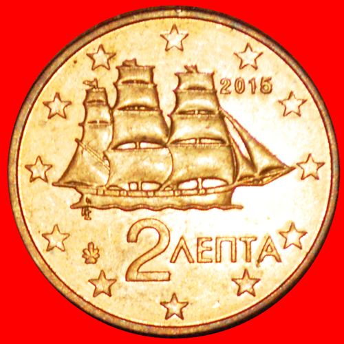 SHIP: GREECE ★ 2 EURO CENTS 2015 MINT LUSTER! LOW START ★ NO RESERVE!
