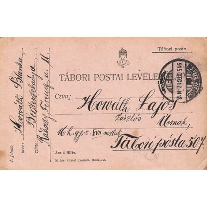 Fieldpost: Postcard: Besztercebanya (Banska Bystrica) (17th December 1915).