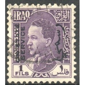 Iraq 1934 - SGO190 - 1f violet - (On State Service) King Faisal 11 - used