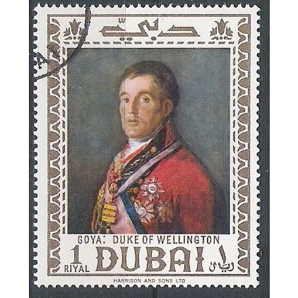 DUBAI OBLITERE ( USED ) LOT 14