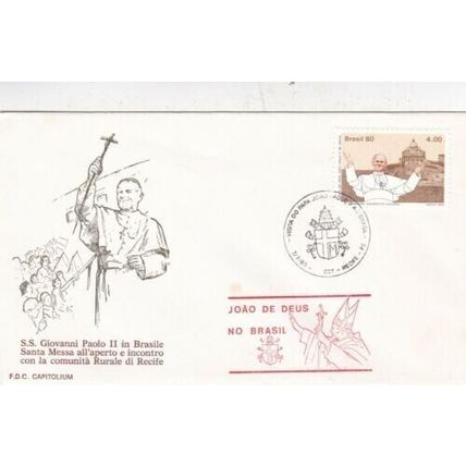 Brazil 1980 visit of Pope John Paul to Recife cover special cancel unaddressed